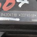 B4204T18 | Двигатель бензин VOLVO XC40 2017-22 - Превью 5