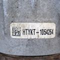 29000-5YK-040 | Роздавальна коробка ACURA RDX 19- - Прев'ю 4