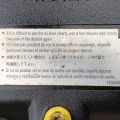 6B31 | Двигун бензин MITSUBISHI OUTLANDER XL 05-13 - Прев'ю 9