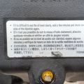 6B31 | Двигатель бензин MITSUBISHI OUTLANDER XL 05-13 - Превью 6