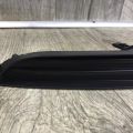 KB8A-50-C21E | Заглушка протитуманних фар ліва MAZDA CX-5 (KF) 16-21 - Прев'ю 2