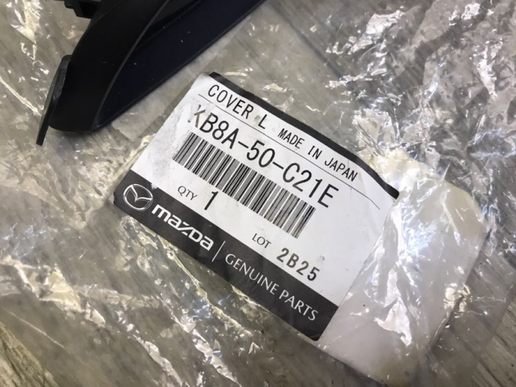 KB8A-50-C21E | Заглушка протитуманних фар ліва MAZDA CX-5 (KF) 16-21 - Фото 12