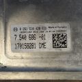 12147540686 | Блок керування двигуном BMW X5 (F15) 13-18 - Прев'ю 3
