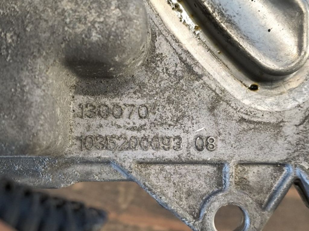 12147540686 | Блок керування двигуном BMW X5 (F15) 13-18 - Фото 6
