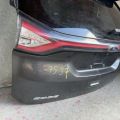 FT4Z-5840010-B | Кришка багажника FORD EDGE 15- - Прев'ю 8