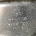 52169-AQ030 | Бампер задній TOYOTA CAMRY 80 24- - Прев'ю 13