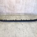 52411-78070 | Накладка бампера передня LEXUS NX 21- - Прев'ю 7