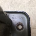 H5211-5RLMH | Кронштейн/кріплення підсилювача заднього бампера NISSAN KICKS 20- - Прев'ю 11