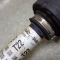 4342006B41 | Привід передній лівий TOYOTA CAMRY 70 17- - Прев'ю 4