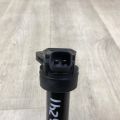 27300 2E000 | Котушка запалювання HYUNDAI ELANTRA MD 10-15 - Прев'ю 6
