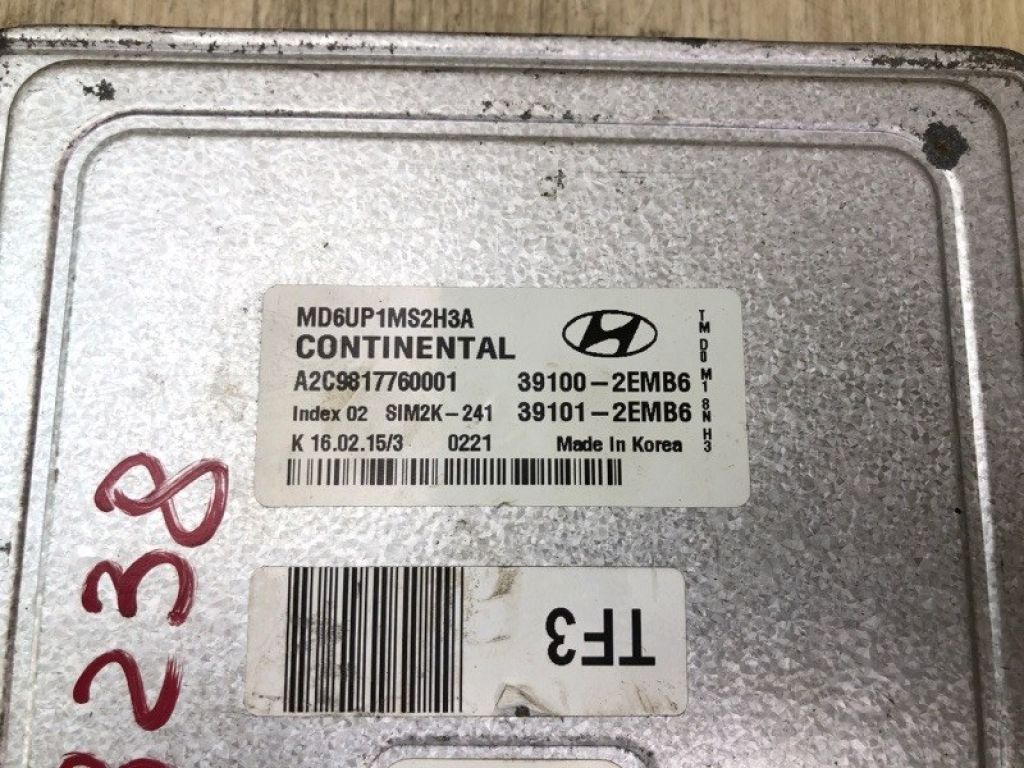 39101 2EMB6 | Блок керування двигуном HYUNDAI ELANTRA MD 10-15 - Фото 7