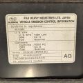57229FJ0009P | Капот SUBARU IMPREZA 11-17 - Прев'ю 13