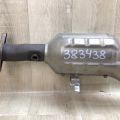 PYFA-20-55XB | Глушник MAZDA CX-5 (KF) 21-25 - Прев'ю 6
