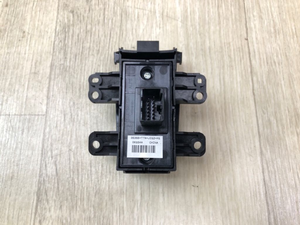 35355-T7A-J02 | Кнопка стоянкового гальма HONDA HR-V 14-22 - Фото 3