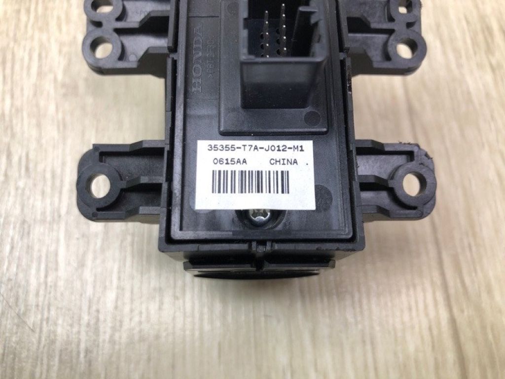35355-T7A-J02 | Кнопка стоянкового гальма HONDA HR-V 14-22 - Фото 6