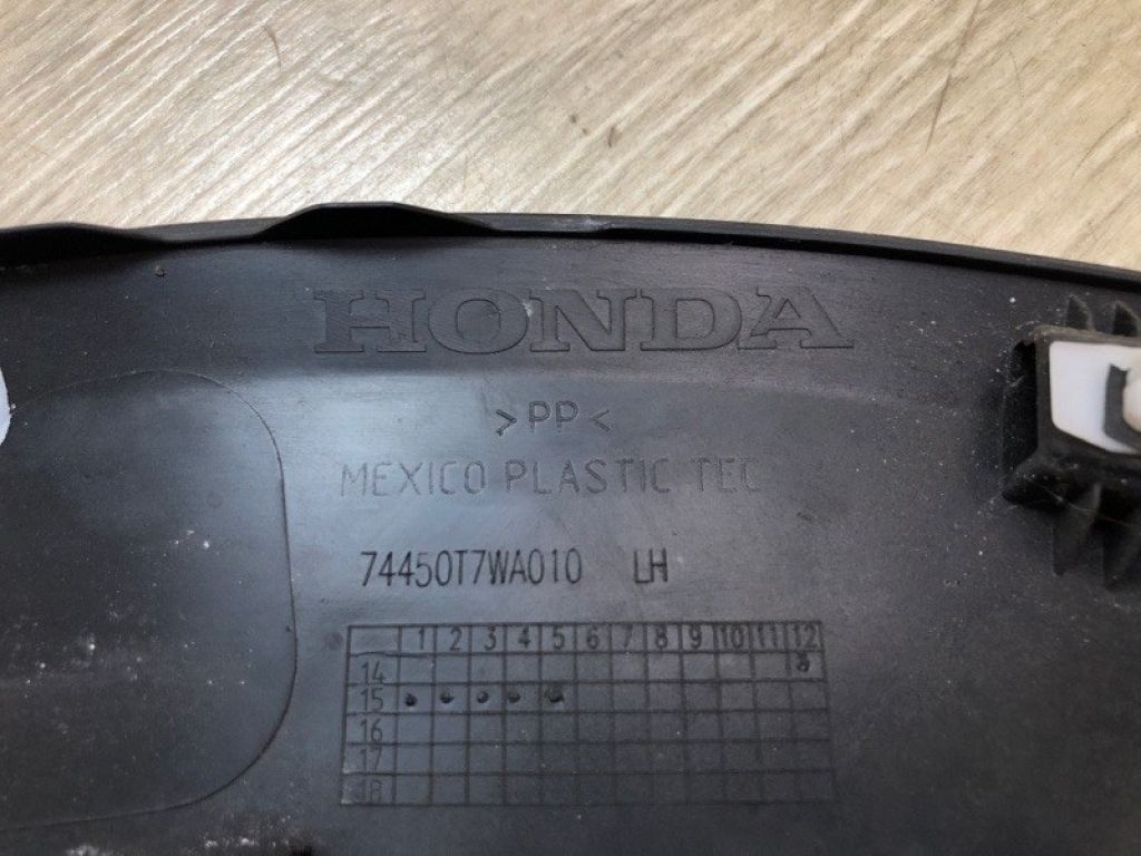 74450-T7W-A01 | Накладка крила (розширювач арки) задня ліва HONDA HR-V 14-22 - Фото 10
