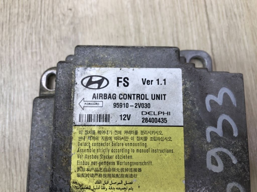 95910-2V030 | Блок керування AIRBAG HYUNDAI VELOSTER 11-18 - Фото 7