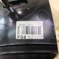 46700-2V210 | Куліса АКПП HYUNDAI VELOSTER 11-18 - Прев'ю 11