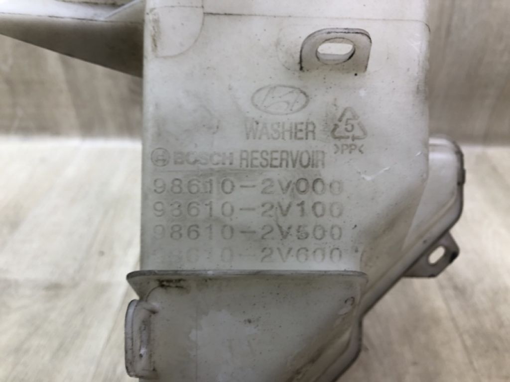 98610-2V600 | Бачок омивача HYUNDAI VELOSTER 11-18 - Фото 6