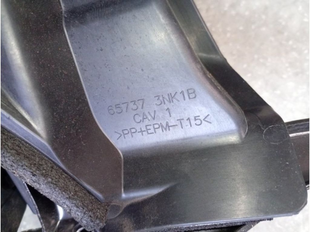 657013NF5B | Зарядне гніздо (розетка) NISSAN LEAF 10-17 - Фото 5