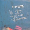 68104-47080 | Скло дверей заднє ліве TOYOTA PRIUS PLUS 11-14 - Прев'ю 3