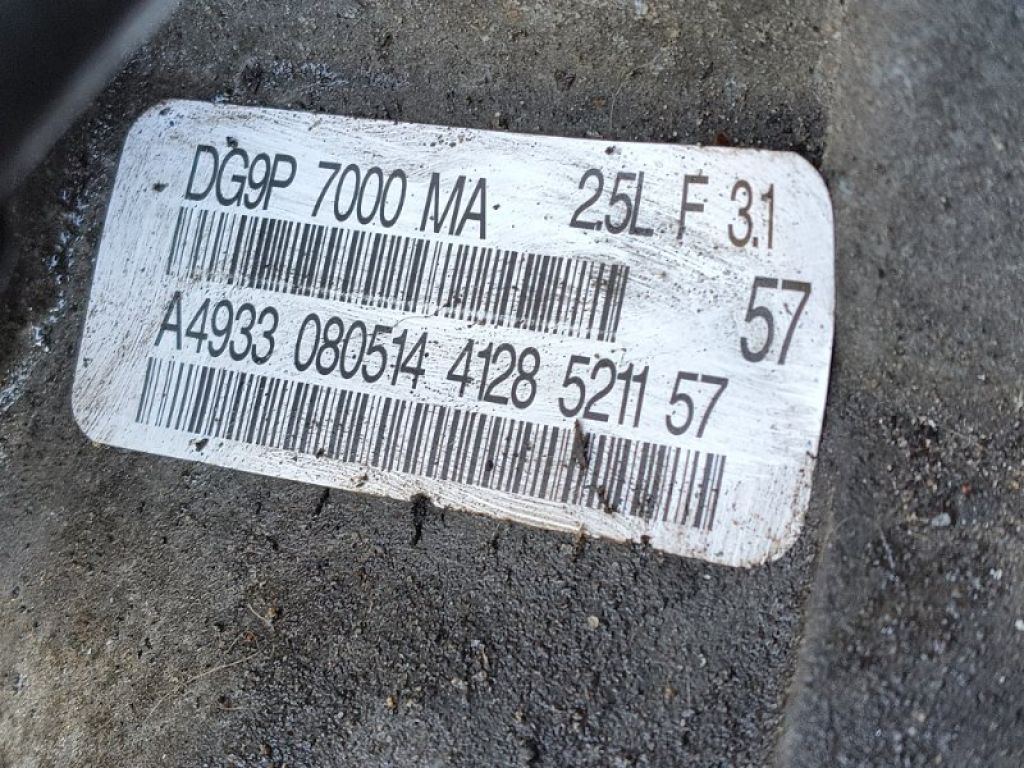 EG9Z-7000-DRM | АКПП FORD FUSION 14- - Фото 7