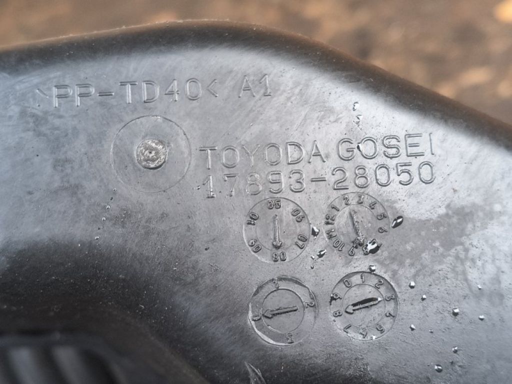 1788128250 | патрубок повітряного фільтра TOYOTA CAMRY 40 06-11 - Фото 4
