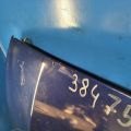 DS7Z-16612-B | Капот FORD FUSION 14- - Прев'ю 7