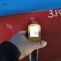 F1EZ-16612-A | Капот FORD FOCUS 10-18 - Прев'ю 4