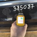 41007465527 | Двері передні ліві BMW X3 (G01/08/F97) 17–24 - Прев'ю 4