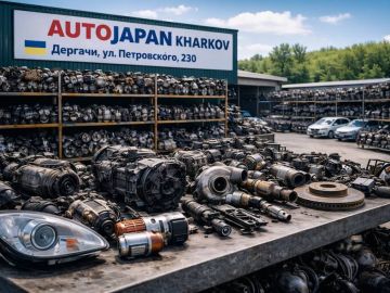 Де знаходиться авторазборка у Харкові? Де знаходиться авторазборка у Харкові?