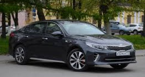 Kia Optima в Украине