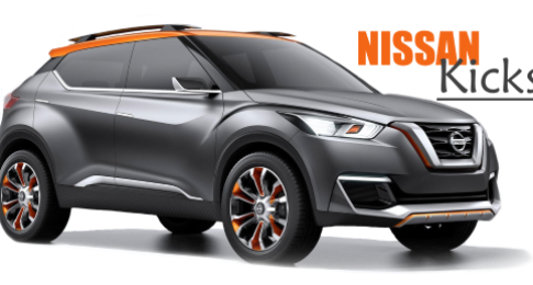 Марка Nissan готова к показу нового кроссовера