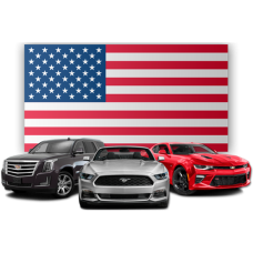 Автомобили из США 