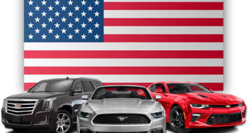 Автомобили из США 
