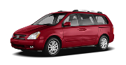 Разборка KIA SEDONA