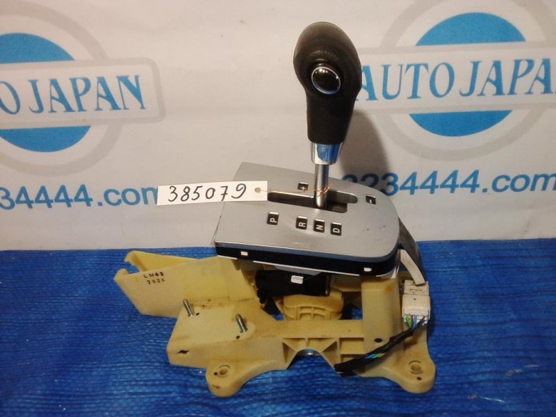 Куліса АКПП KIA CERATO LD 04-08