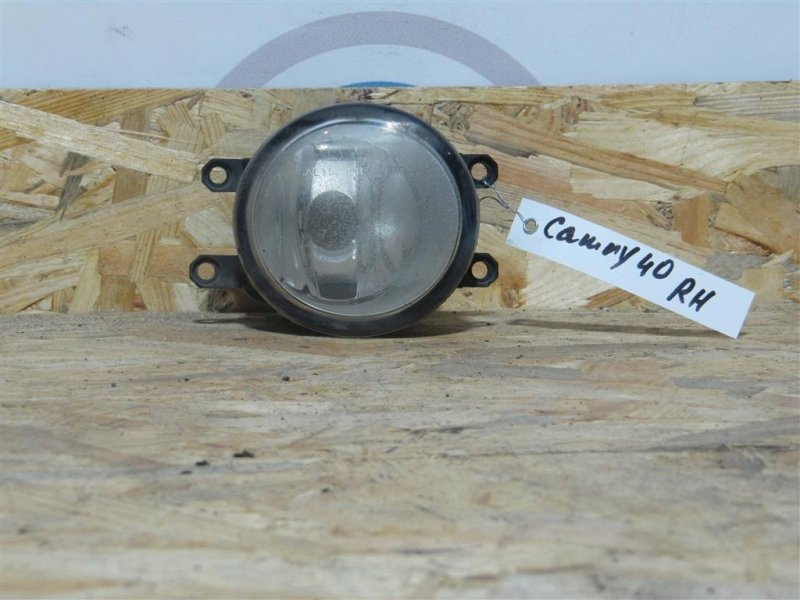 Протитуманна фара права TOYOTA CAMRY 40 06-11 81210-0D041