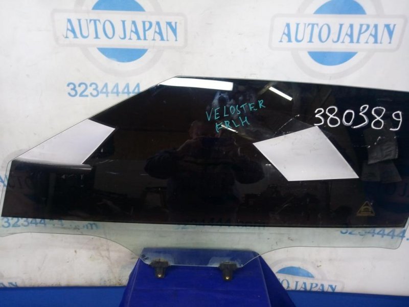 Скло дверей переднє ліве HYUNDAI VELOSTER 11-18 82411-2V000