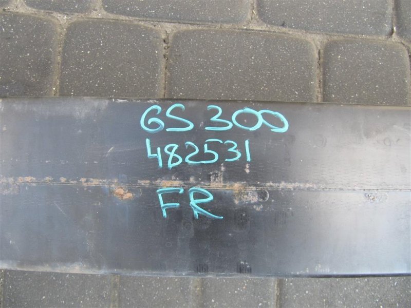 Підсилювач переднього бампера LEXUS GS300 97-05 5213130210 — 2
