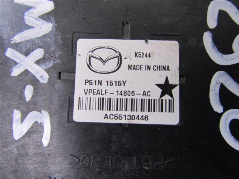 Блок керування вентилятором радіатора MAZDA MX-5 15- P51N-15-15Y — 2