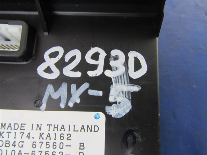 Блок електронний MAZDA MX-5 15- DB4G-67-560B — 2