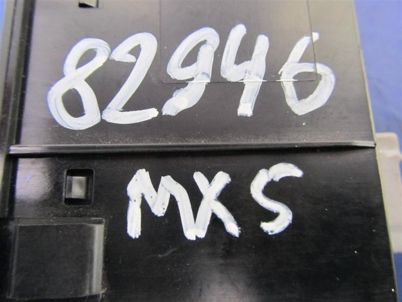 USB адаптер MAZDA MX-5 15- N243-66-9U0 — 2