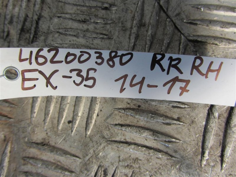 обшивка багажника задня права INFINITI QX50 15-18 84950-1TS1B — 2