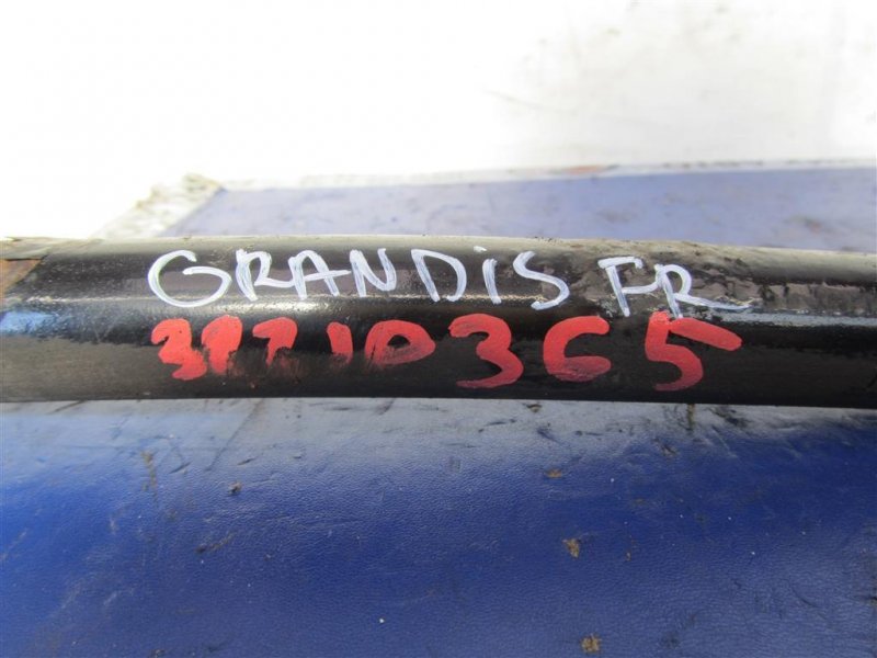 Стабілізатор передній MITSUBISHI GRANDIS 03-11 — 2