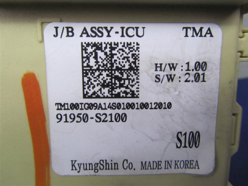 Блок запобіжників салон HYUNDAI SANTA FE (TM) 18-23 91950-S2010 — 3