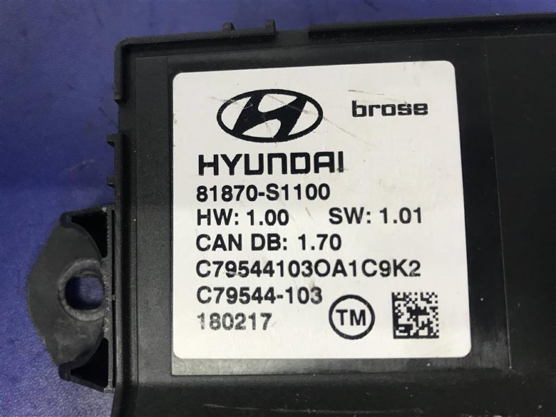 Блок керування кришкою багажника HYUNDAI SANTA FE (TM) 18-23 81870-S1100 — 3