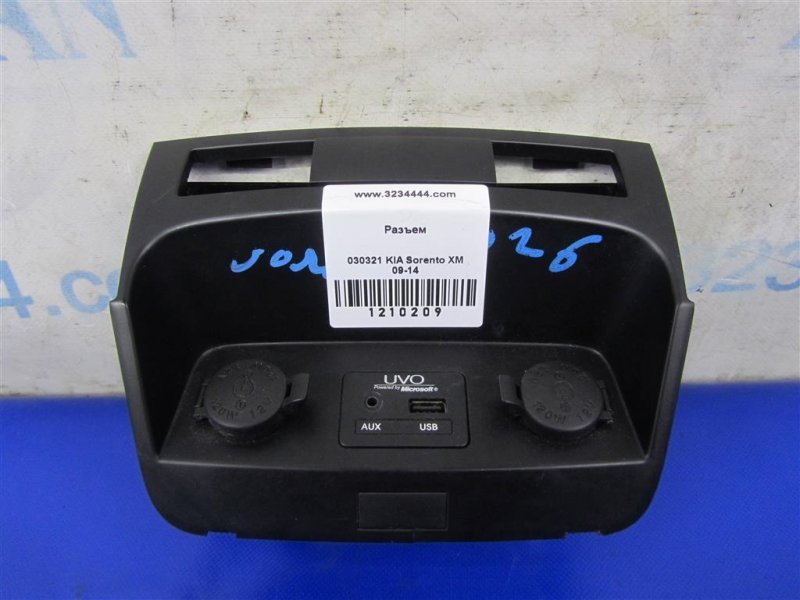 USB адаптер KIA SORENTO XM 09-14 96120-1U000