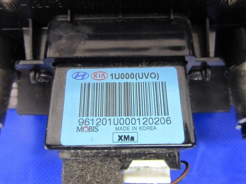 USB адаптер KIA SORENTO XM 09-14 96120-1U000 — 4