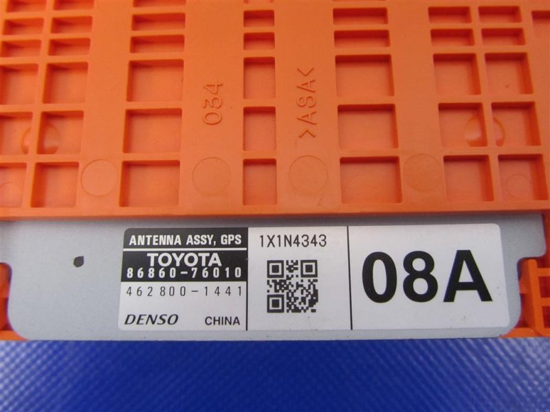 Антена LEXUS CT200 11-17 86860-76010 — 5